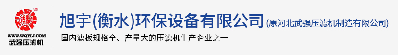 (ˮ)hO޹˾|ˮVC|ˮC|ӱC|ӱҺC|ӱəC